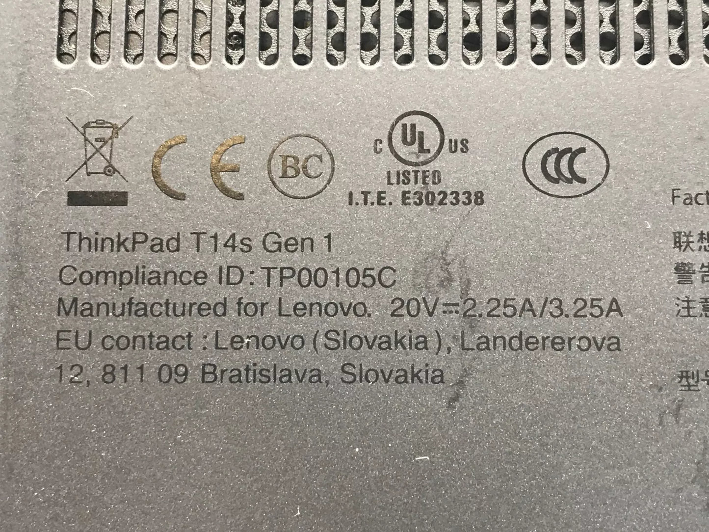 Lenovo ThinkPad T14s Gen 1 i7-10510U 16GB DDR4 512GB NVMe Windows 11 Laptop